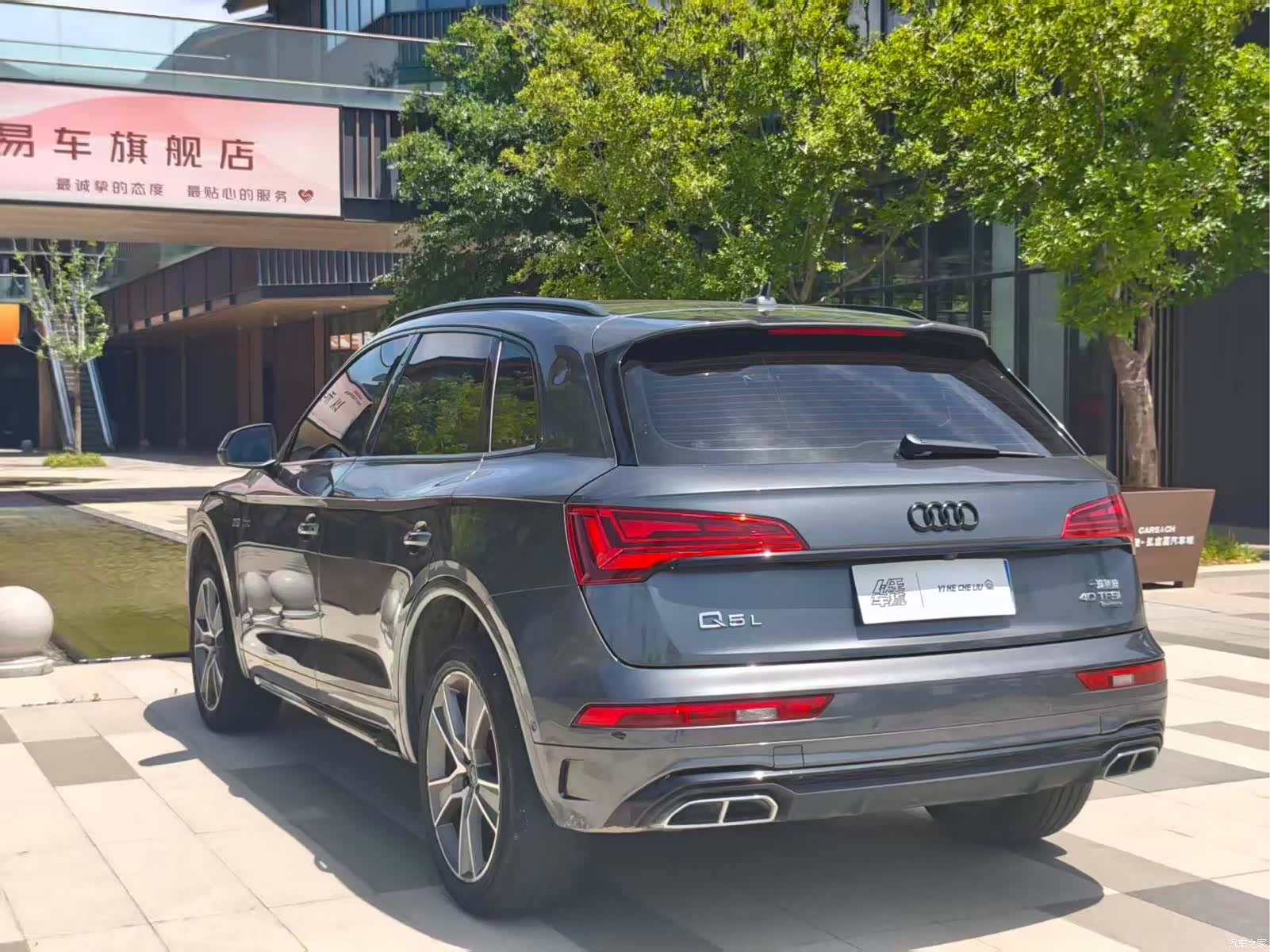 Audi Q5L, 2021 все фото