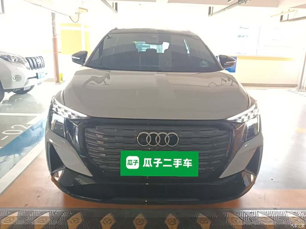 Audi Q5 e-tron, 2023 3