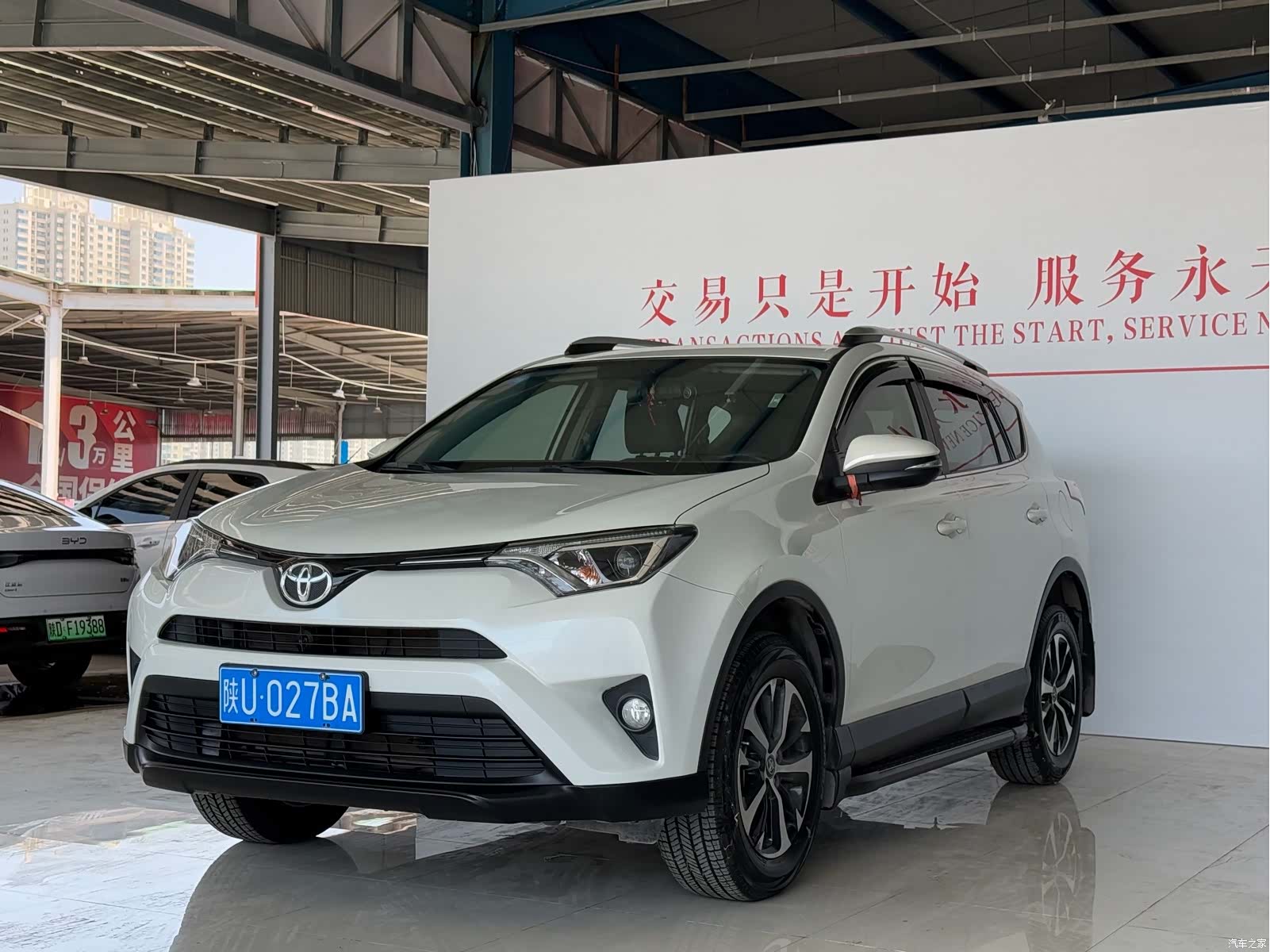 Toyota RAV4, 2018 1