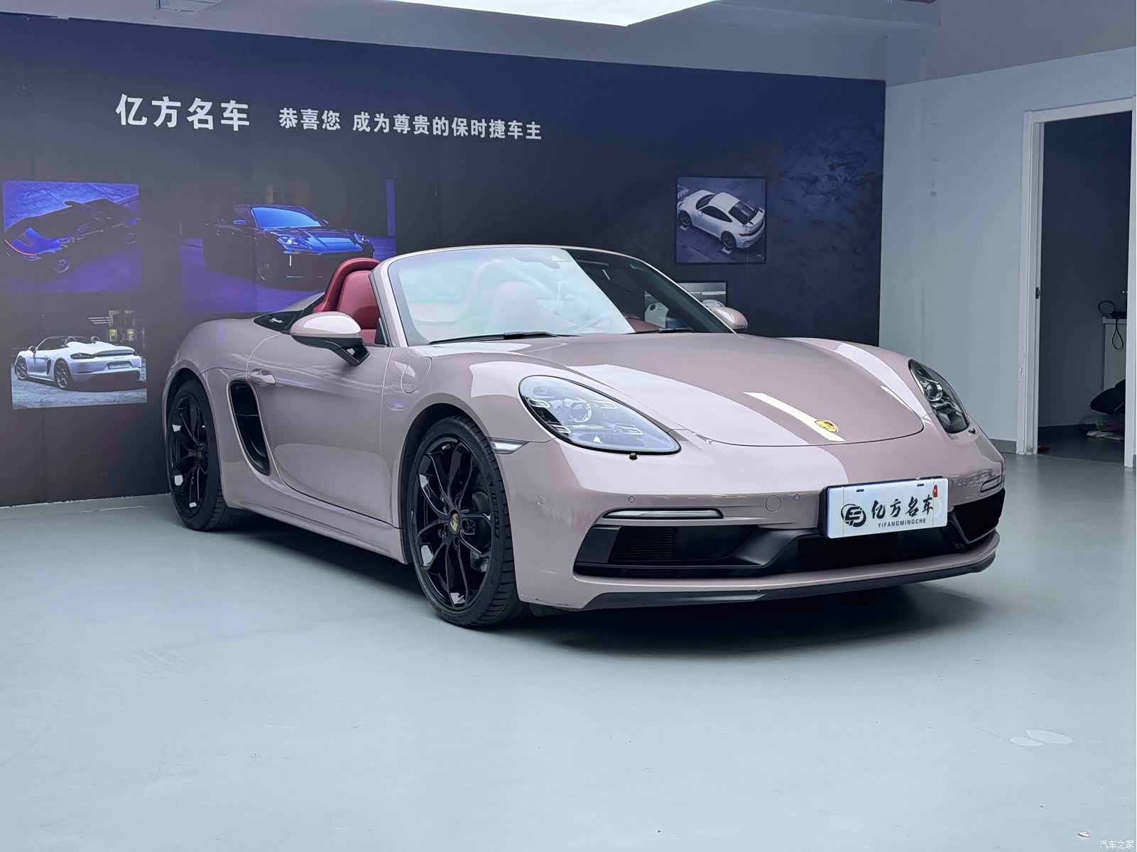 Porsche 718, 2022 3