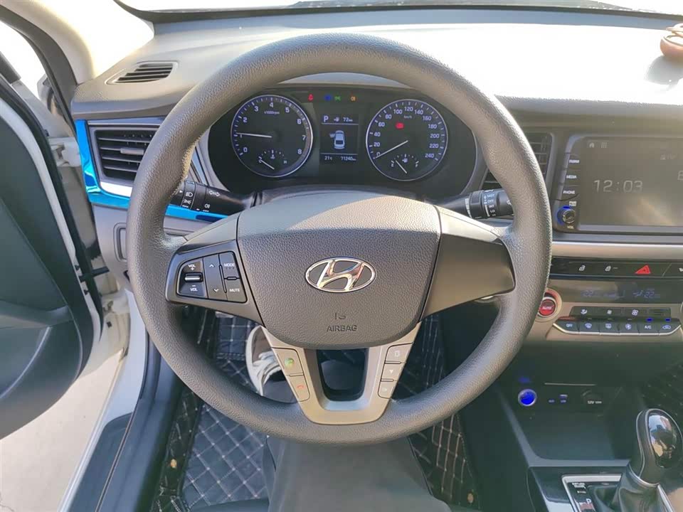 Hyundai Name picture