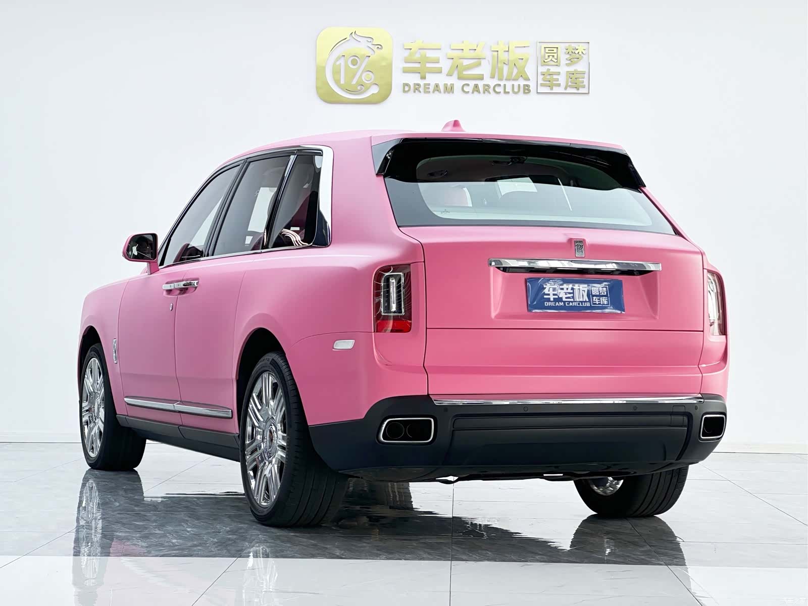 Rolls-Royce Cullinan, 2023 6