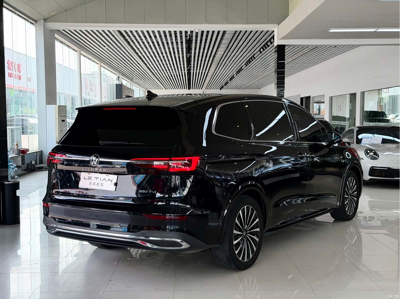 Volkswagen Viloran, 2025 4
