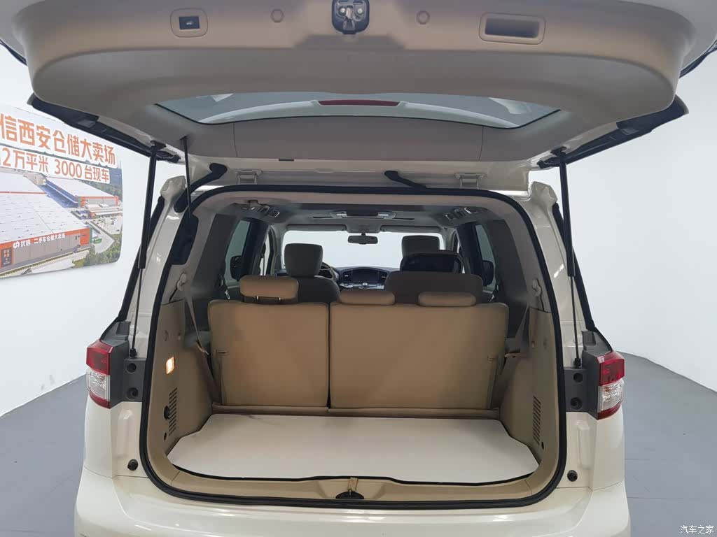 Nissan SL, 2017 16