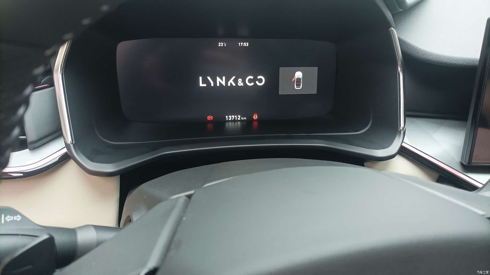 Lynk & Co 02, 2024 все фото