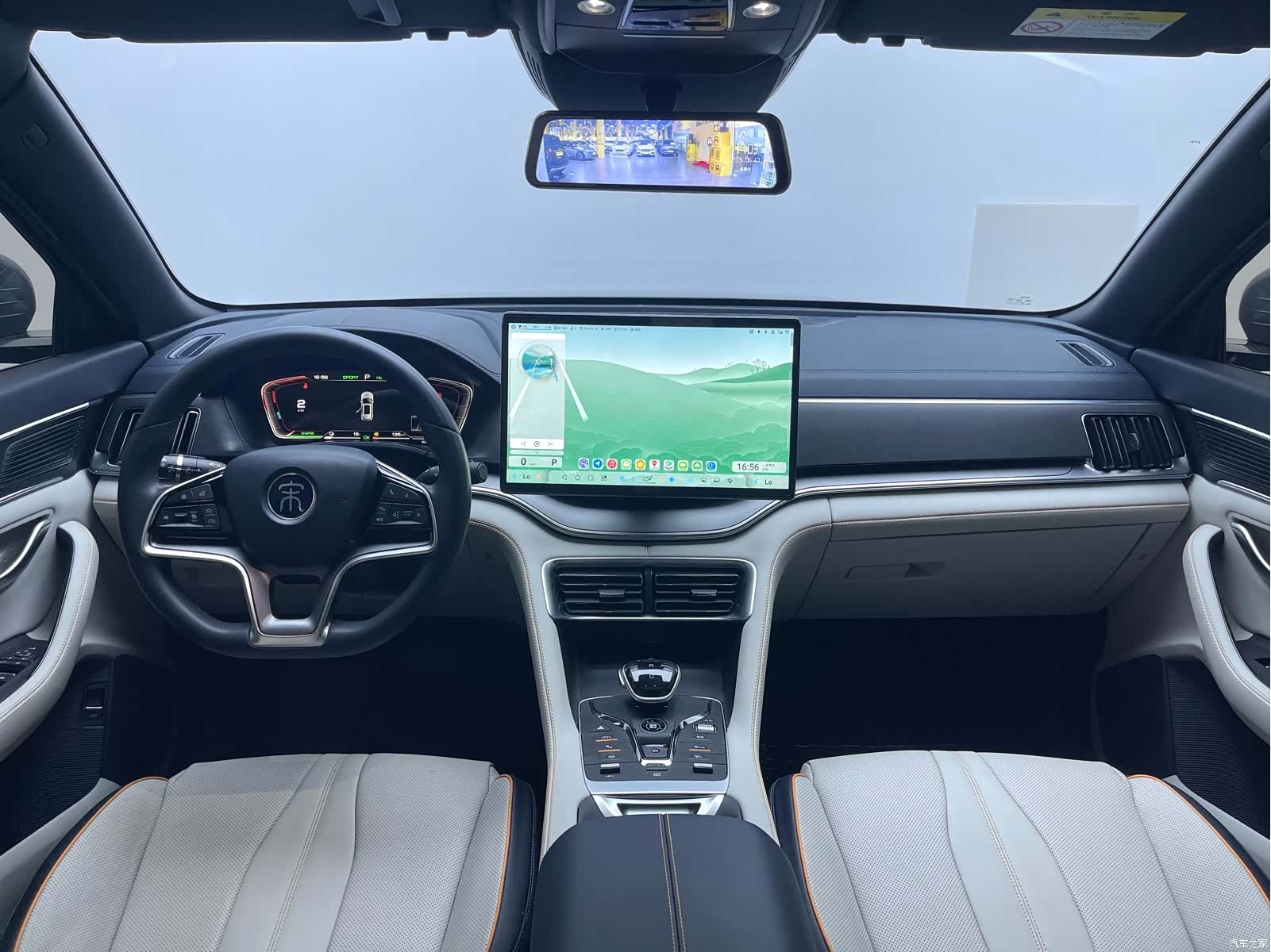 BYD Song, 2023 14