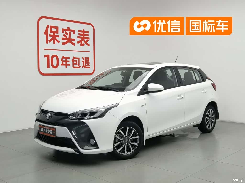 Toyota YARiS L, 2021 1