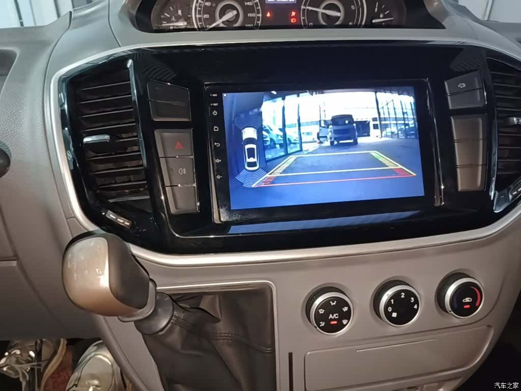 Maxus V80, 2022 13