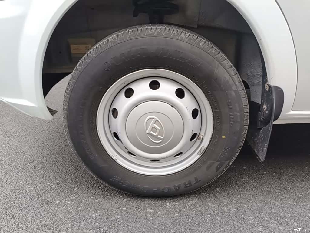 Maxus V80, 2022 23