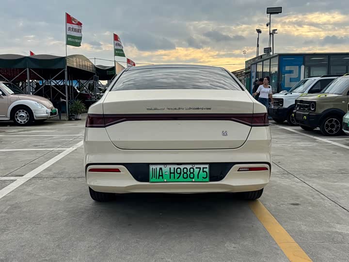 BYD Qin Plus 2021 DM-i 55KM Flagship