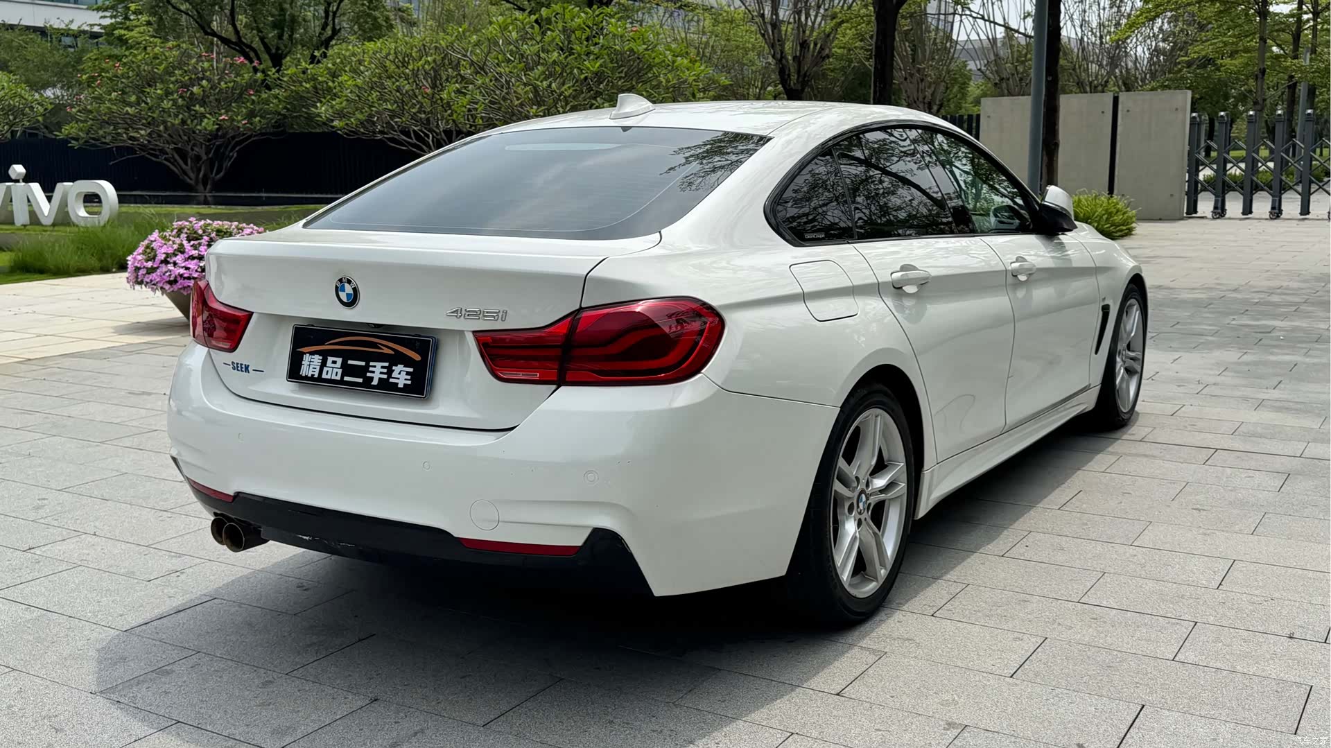 BMW 4 Series, 2018 18