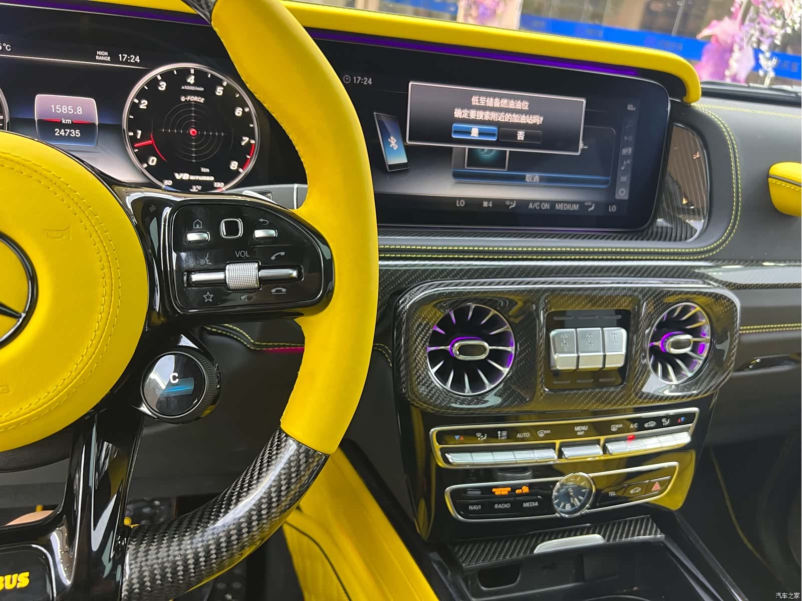 Mercedes-Benz G-Class, 2023 16