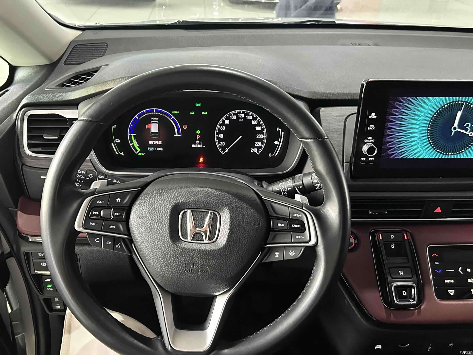 Honda Elysion, 2023 10