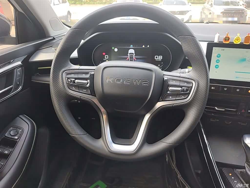 Roewe i5, 2021 11