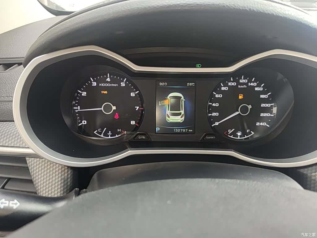 Geely Emgrand, 2016 12