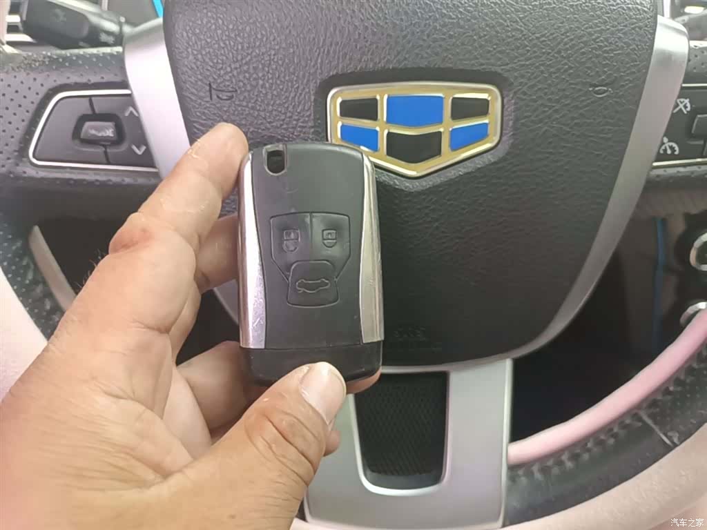 Geely GX7, 2015 9