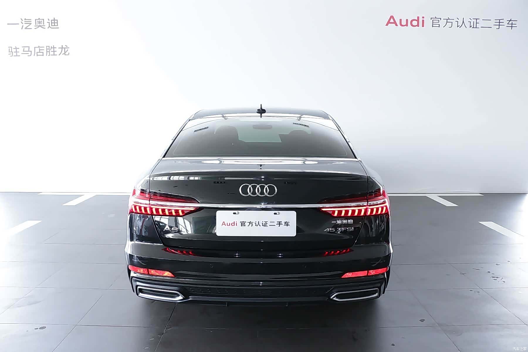 Audi A6L, 2022 все фото