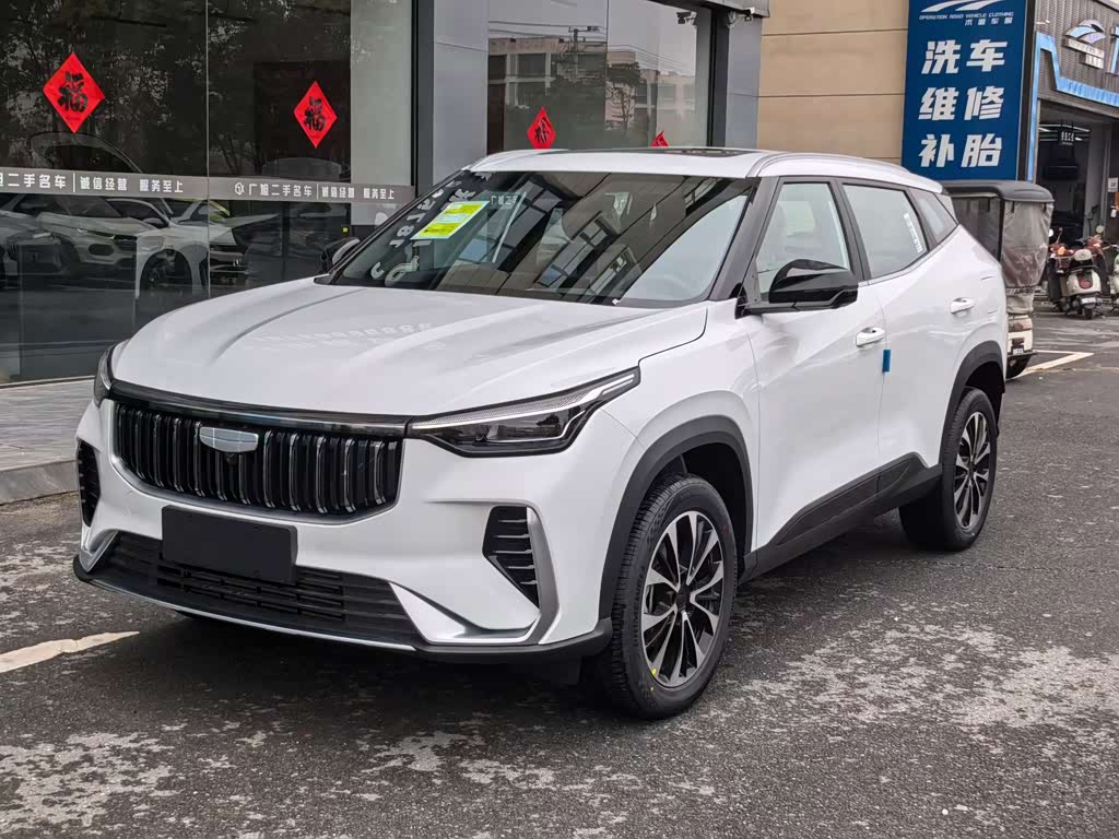 Geely Boyue 2026 1.5TD