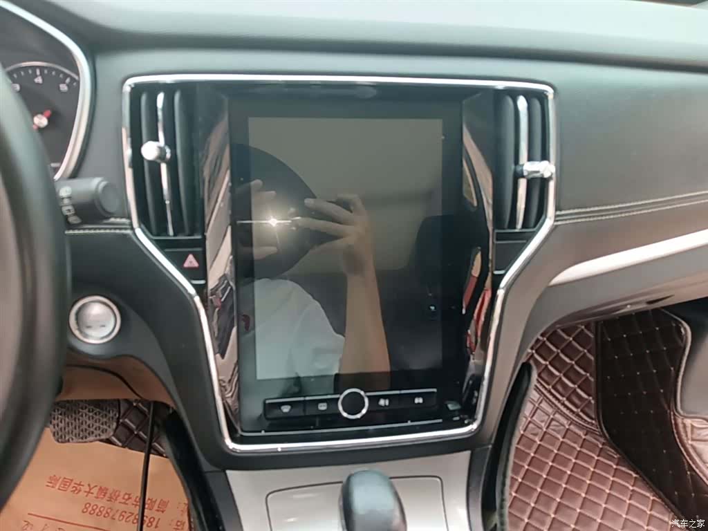 Roewe RX5, 2021 13