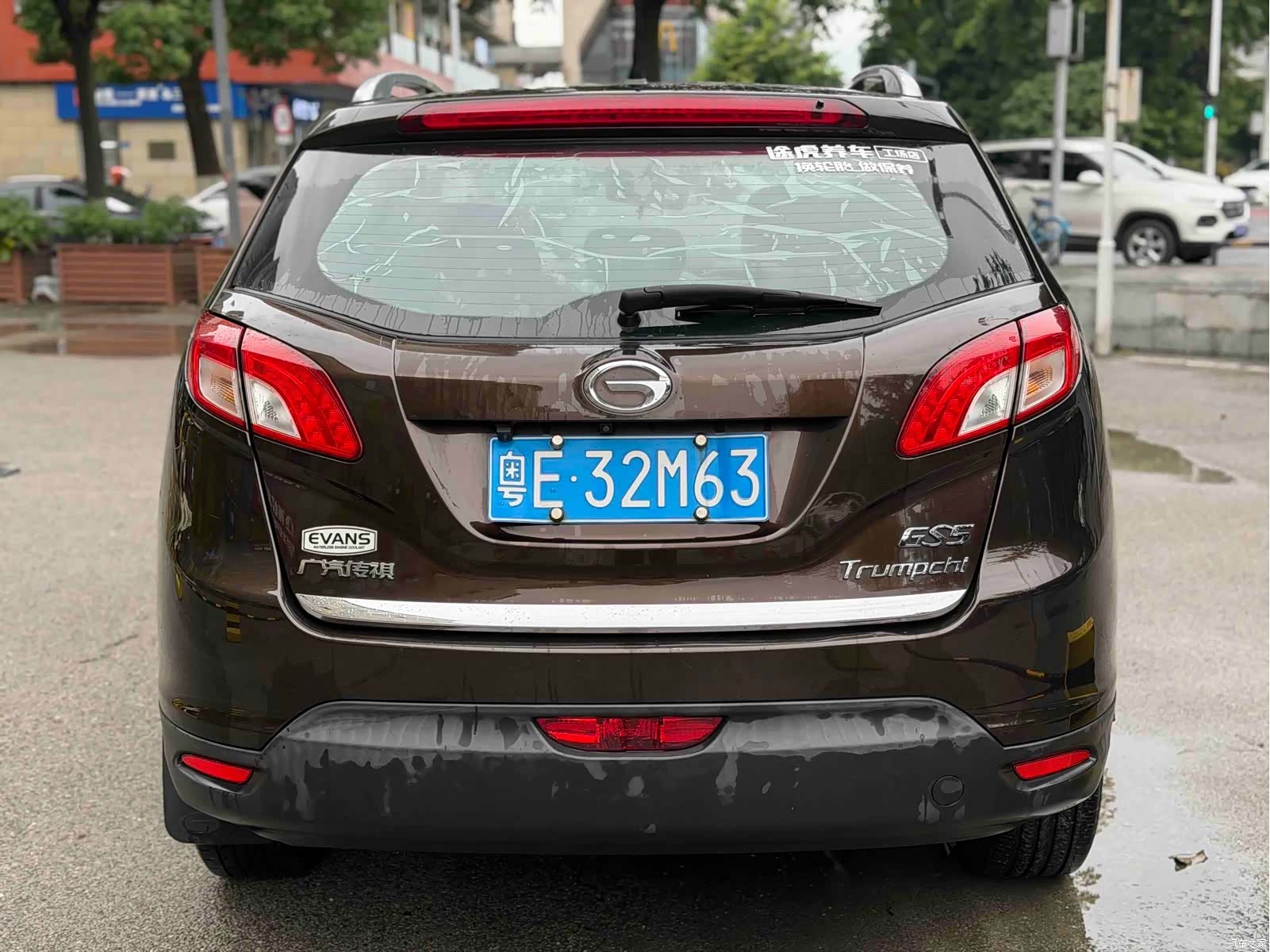 GAC GS5, 2014 все фото