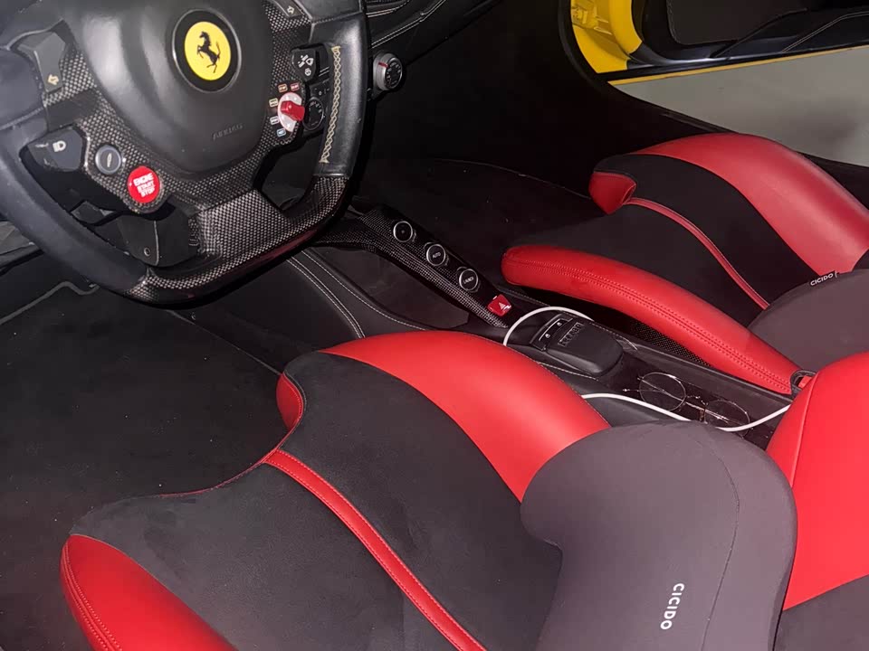 Ferrari 488