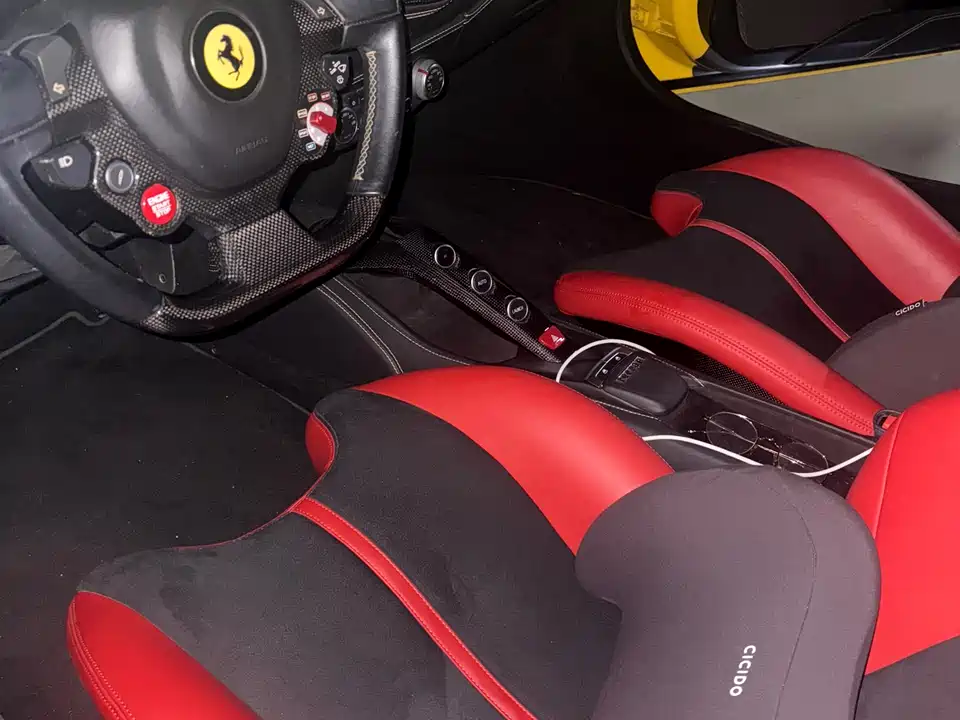 Ferrari 488