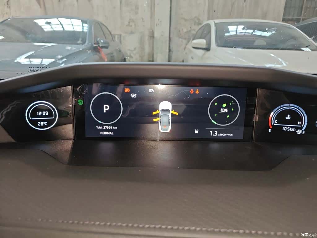 Changan UNI-V, 2023 4
