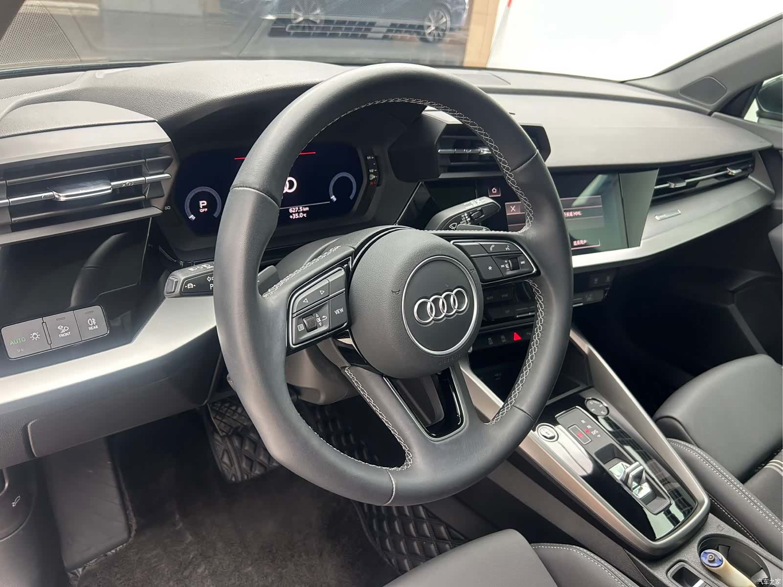 Audi A3, 2023 11
