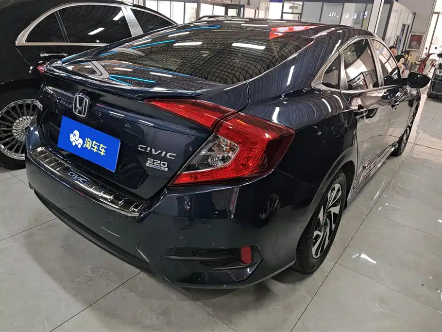 Honda Civic Honda Civic