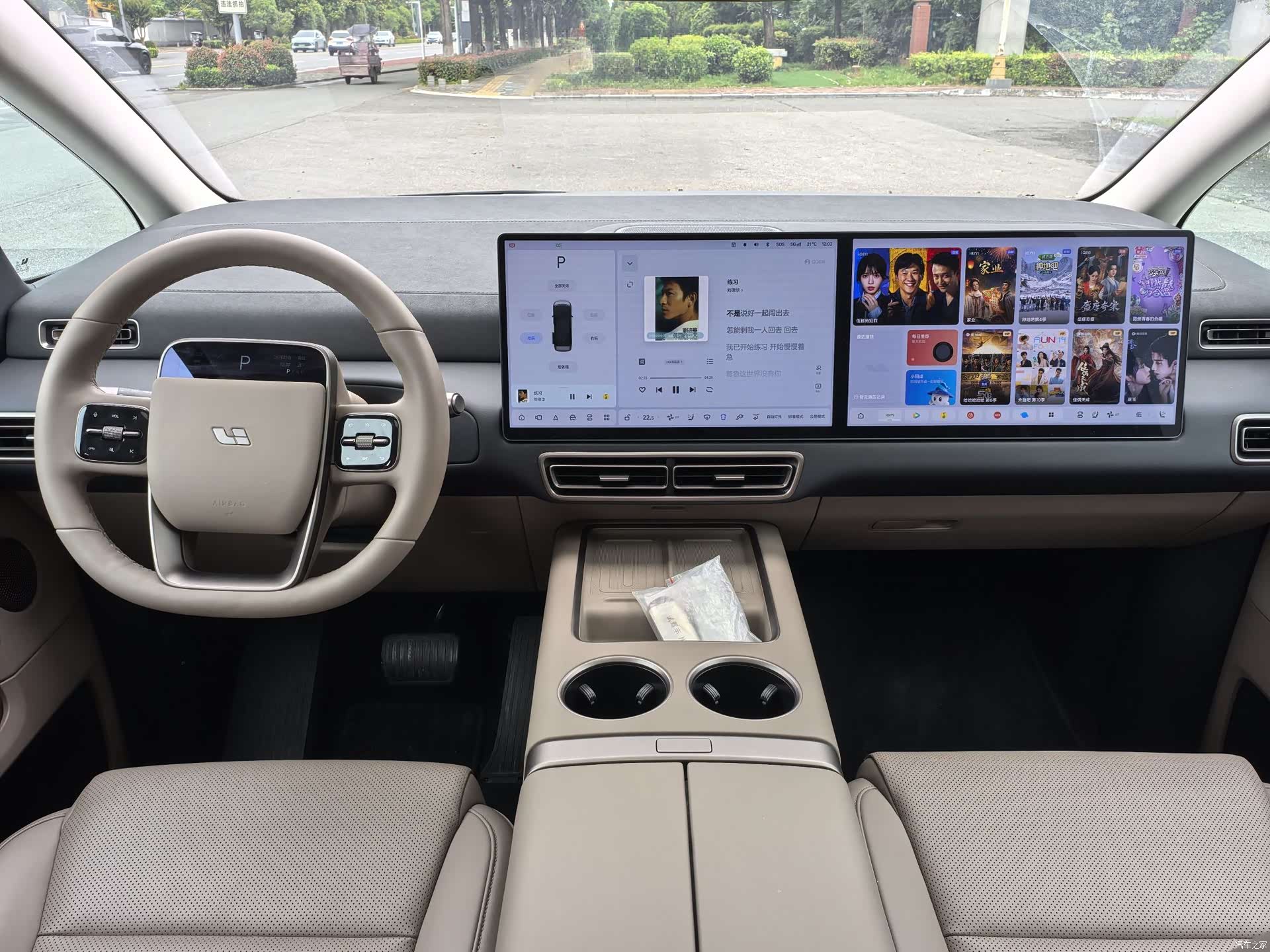 Li Auto MEGA, 2025 8