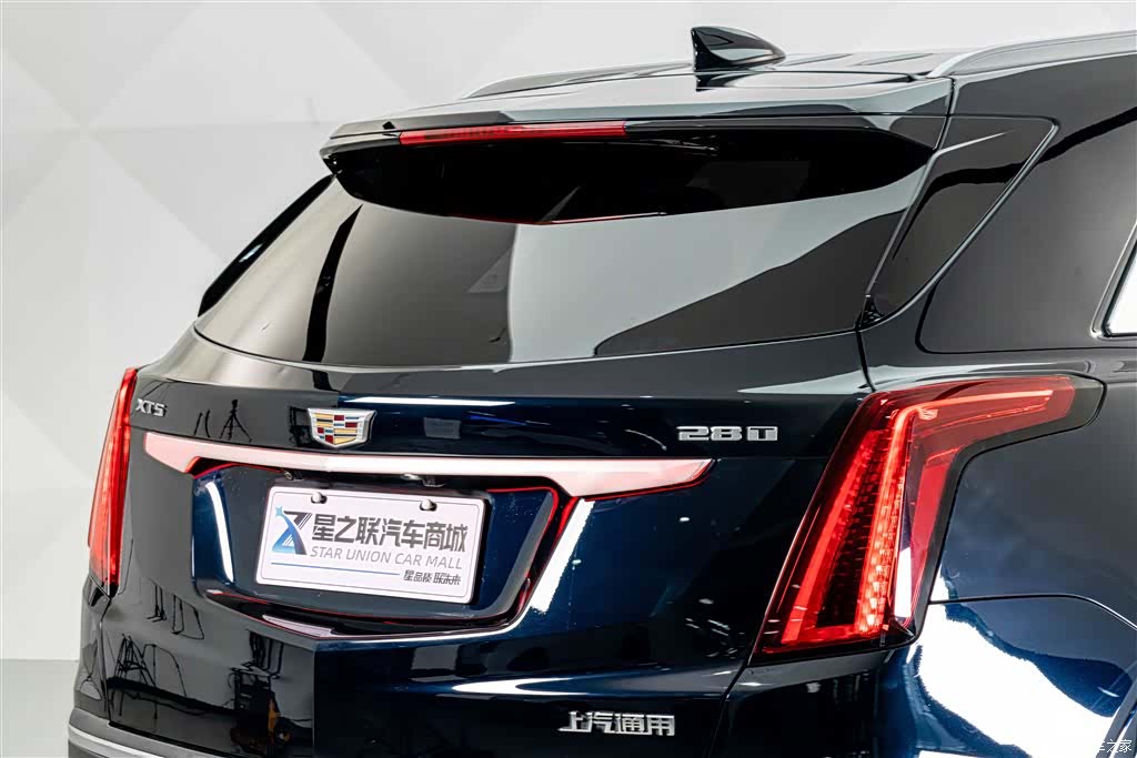 Cadillac XT5, 2020 8