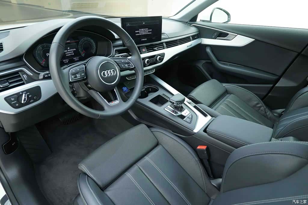 Audi A4L, 2023 10