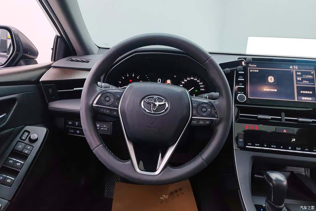Toyota Avalon, 2022 15