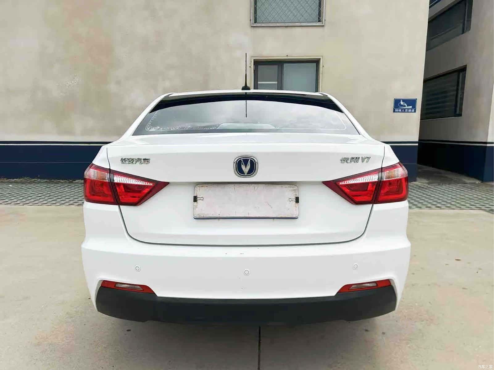 Changan V7, 2018 все фото