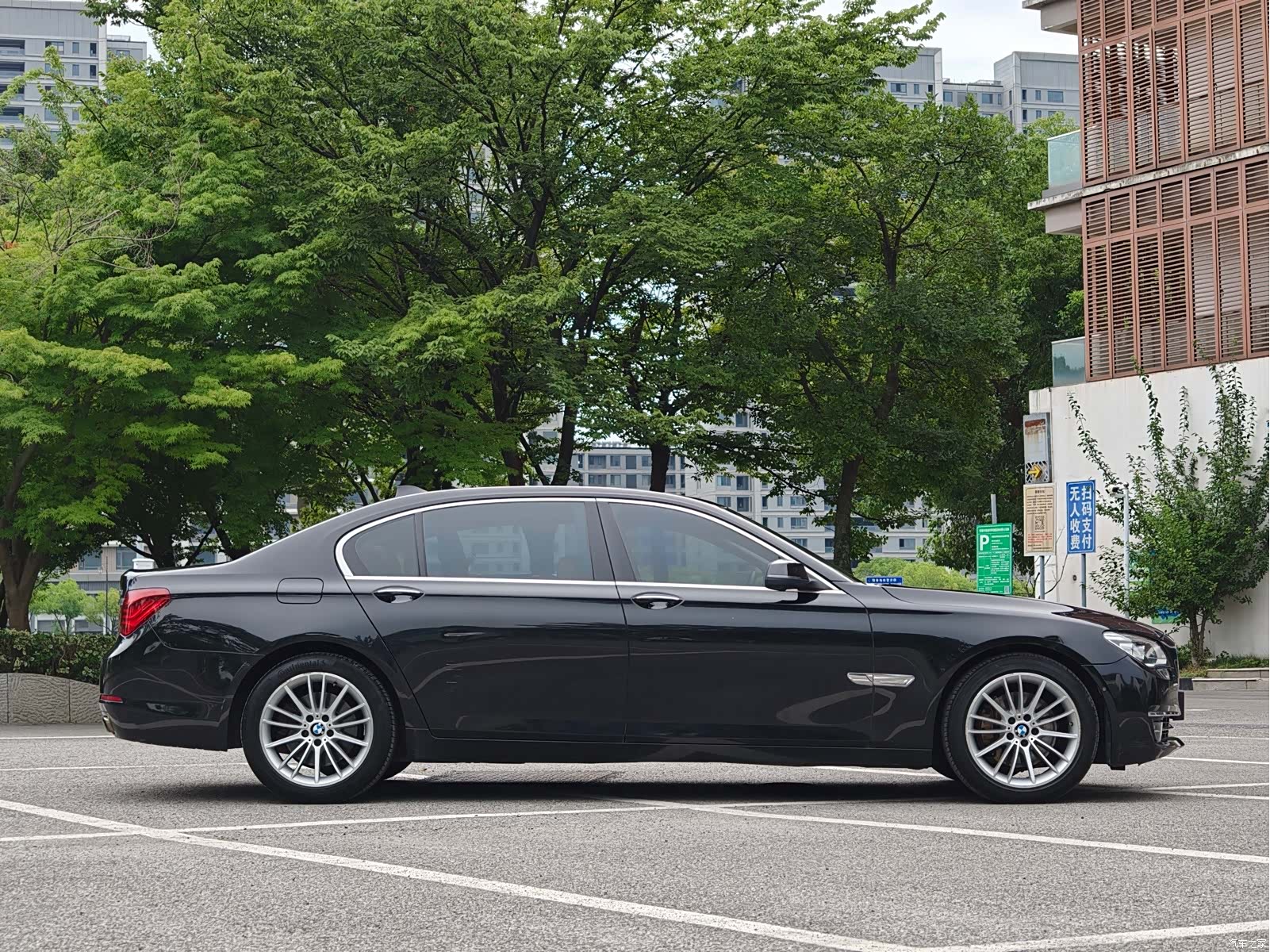 BMW 7 Series, 2015 7