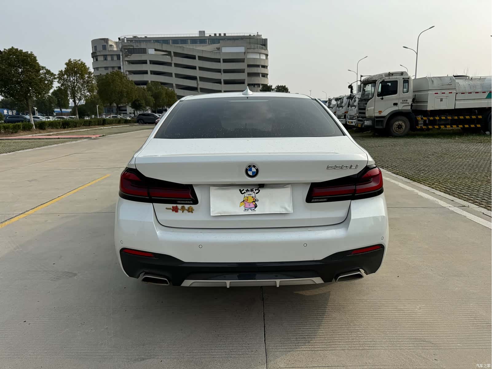 BMW 5 Series, 2023 14