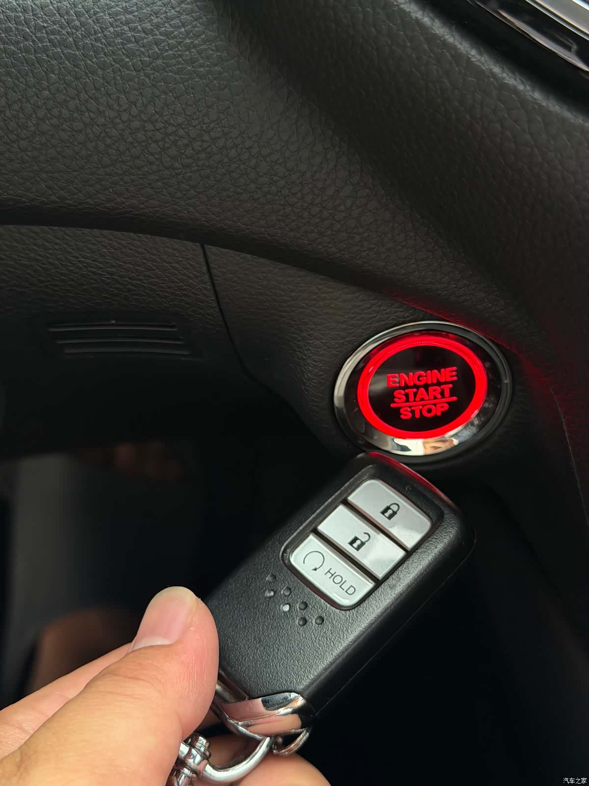 Honda UR-V, 2021 23