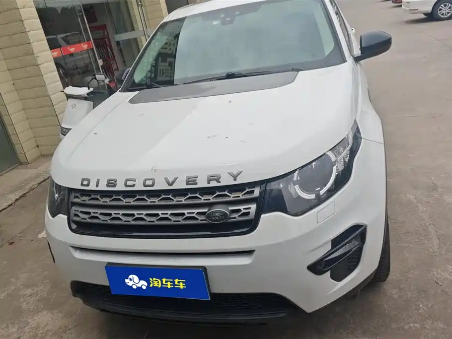 Land Rover Discover Shenxing Land Rover Discover Shenxing
