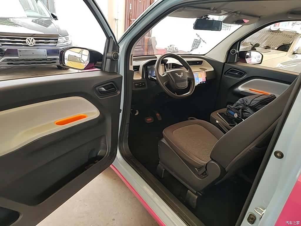 Wuling Yuan, 2021 16