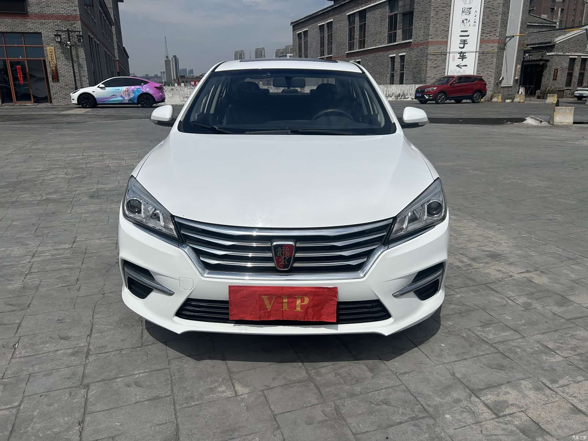 Roewe 360, 2018 2
