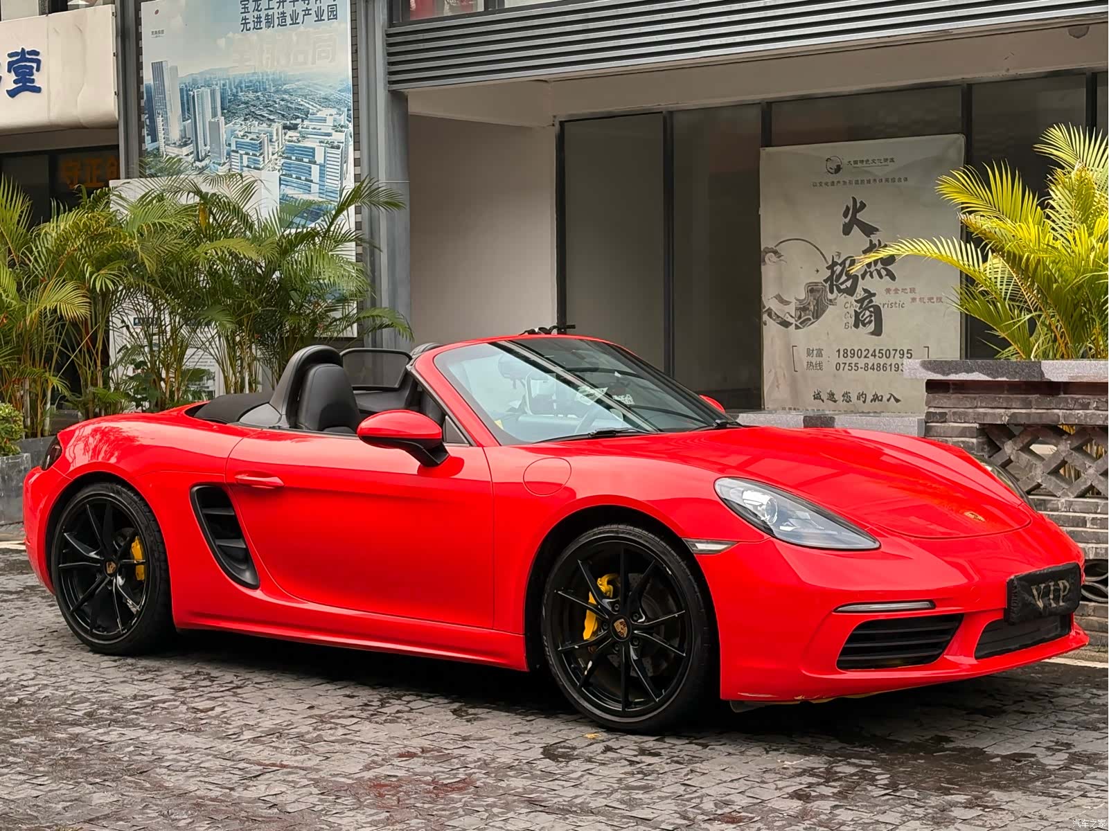 Porsche Boxster, 2019 1