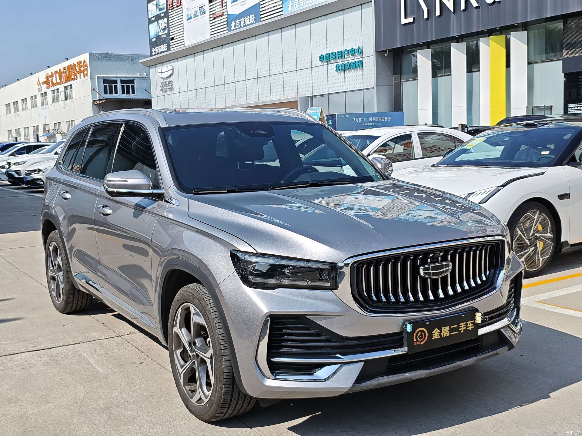 Geely Xingyue L, 2024 4