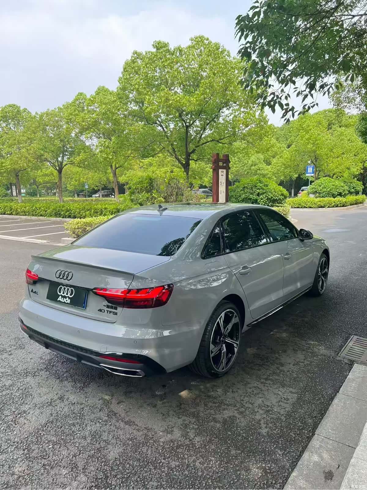 Audi A4L, 2025 9
