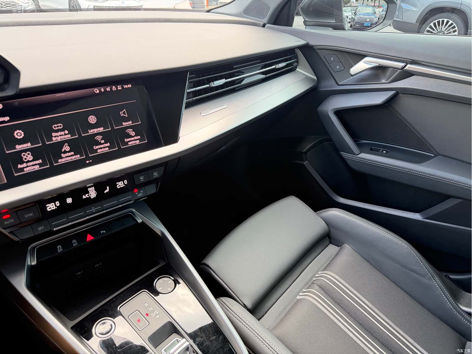 Audi A3, 2023 10