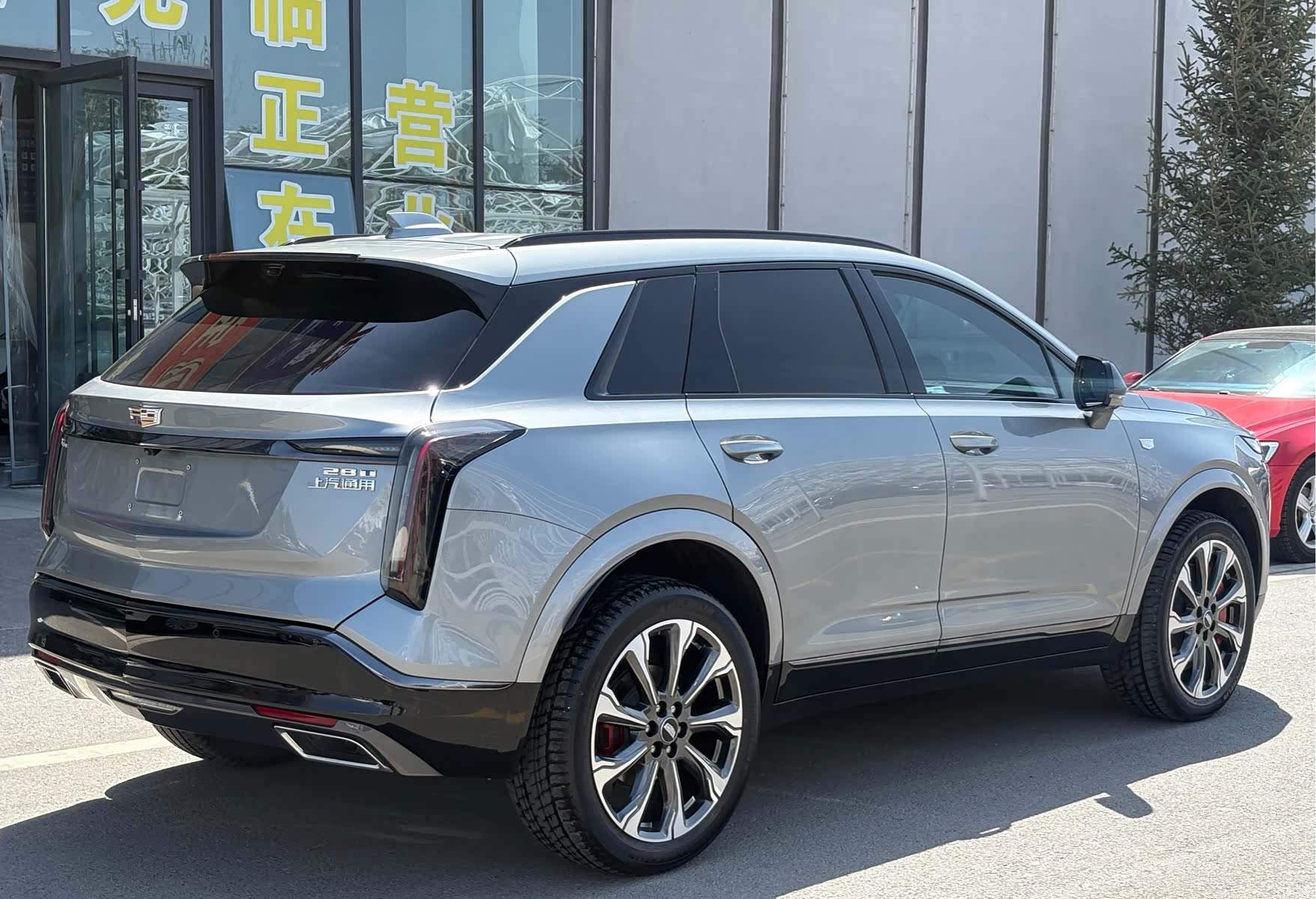 Cadillac XT5, 2025 7
