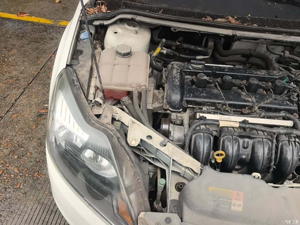 Ford Focus, 2014 23