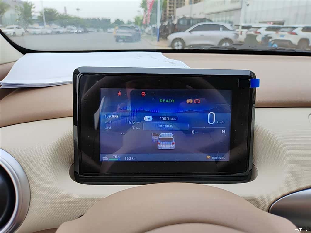 Wuling MINIEV, 2026 12