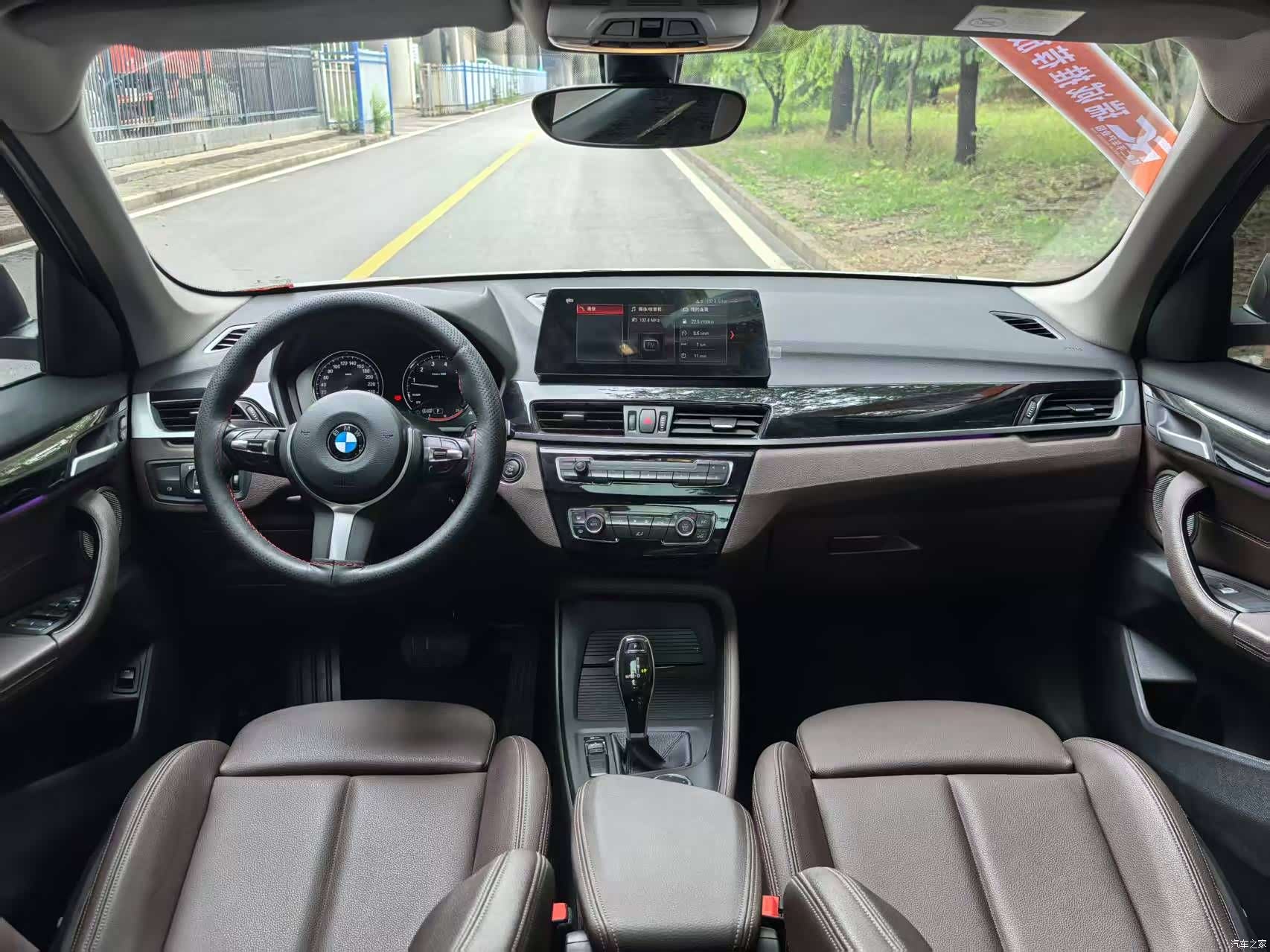 BMW X1, 2021 12
