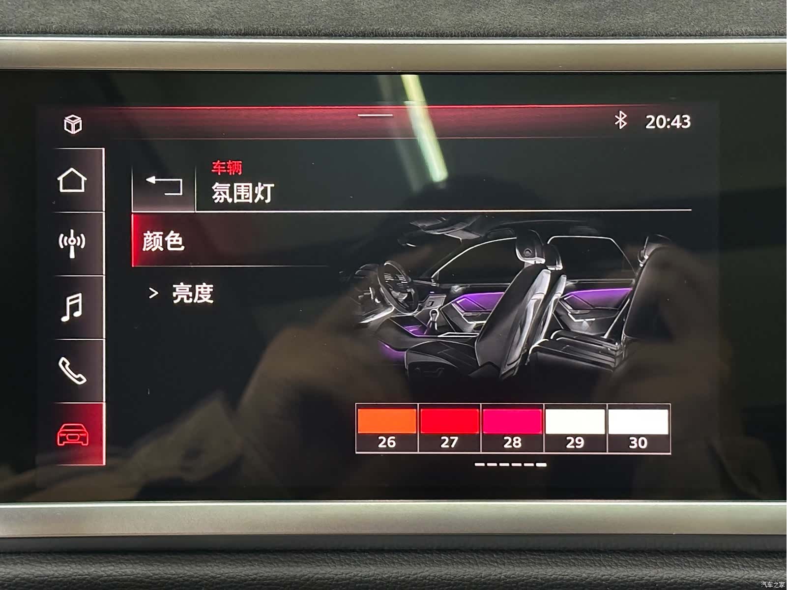 Audi Q3, 2021 22