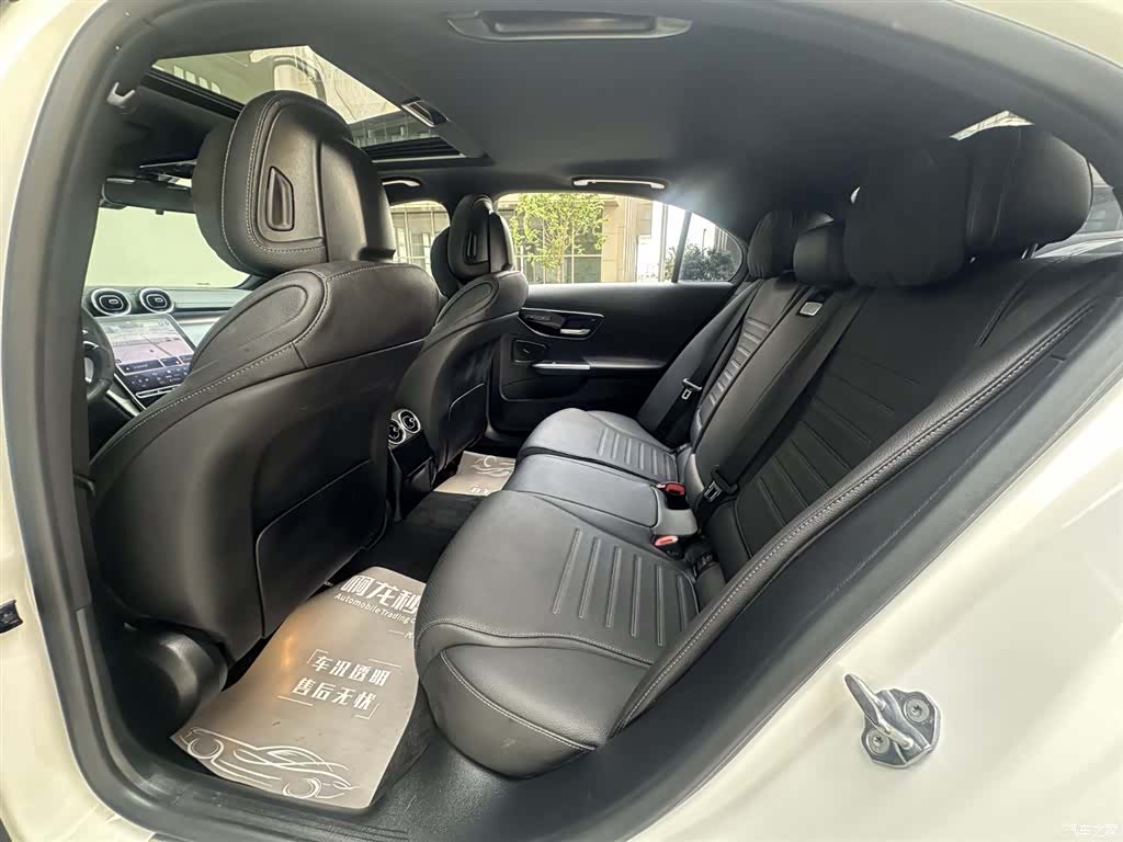 Mercedes-Benz C-Class, 2023 7